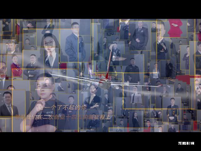 格式工廠混流 川航十大工匠最終~1.mp4_20220208_164138.733.jpg